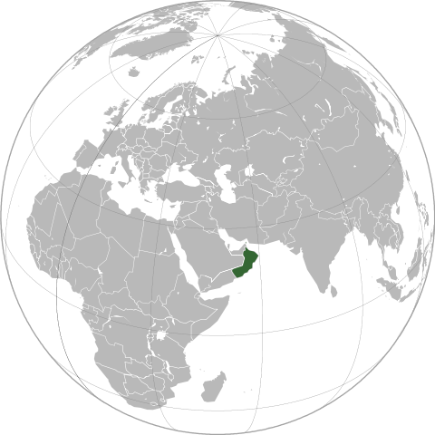 File:Oman (better) (orthographic projection).svg