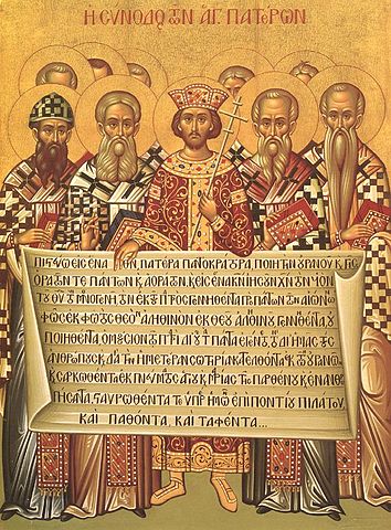 File:Nicaea icon.jpg