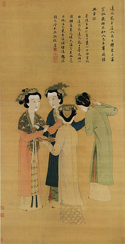 File:Court Ladies of the Former Shu by Tang Yin.jpg