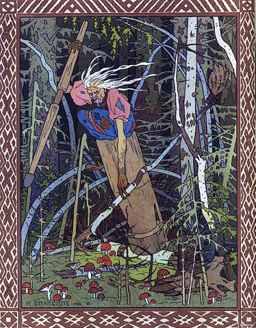 File:Bilibin. Baba Yaga.jpg