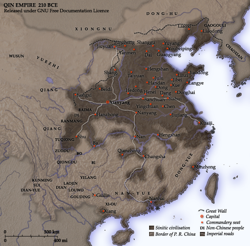 File:Qin empire 210 BCE.png