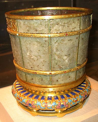 File:Jade pot from the Qing Dynasty.jpg
