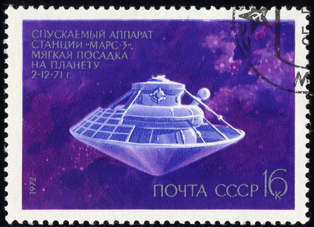 File:Soviet Union-1972-Stamp-0.16. Mars 3.jpg