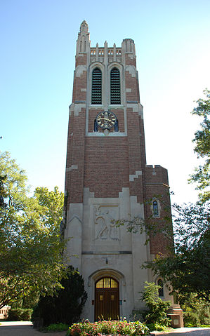 File:Beaumont Tower 10 2007 BR.jpg