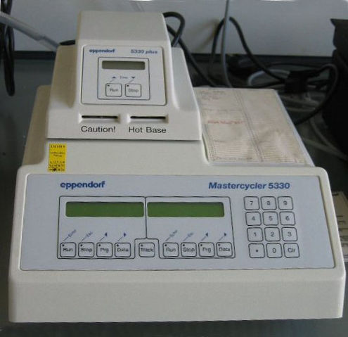 File:Pcr machine.jpg