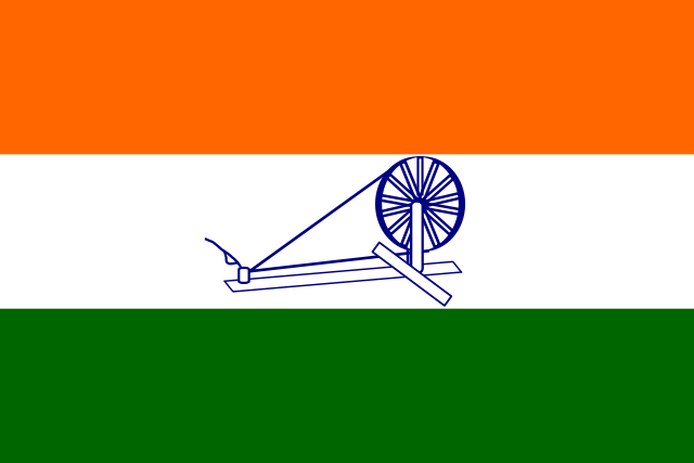 File:1931 Flag of India.svg