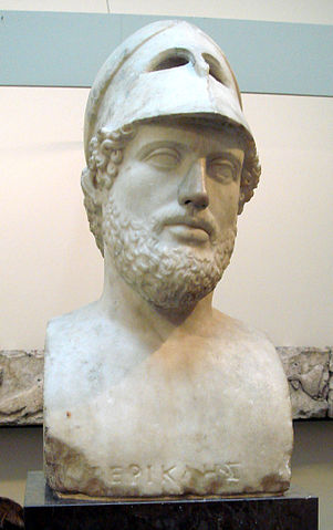 File:112307-BritishMuseum-Perikles.jpg