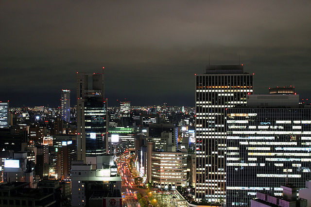 File:Osaka City.jpg