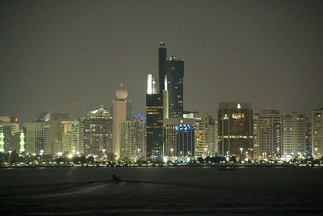 File:Abu Dhabi Corniche Mall.jpg