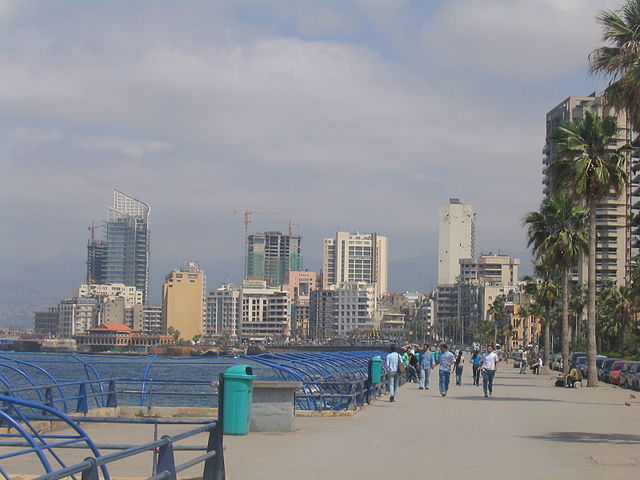 File:BeirutSkyLine.jpg