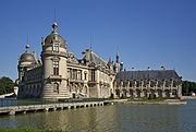 Ch&acirc;teau Chantilly 1.jpg