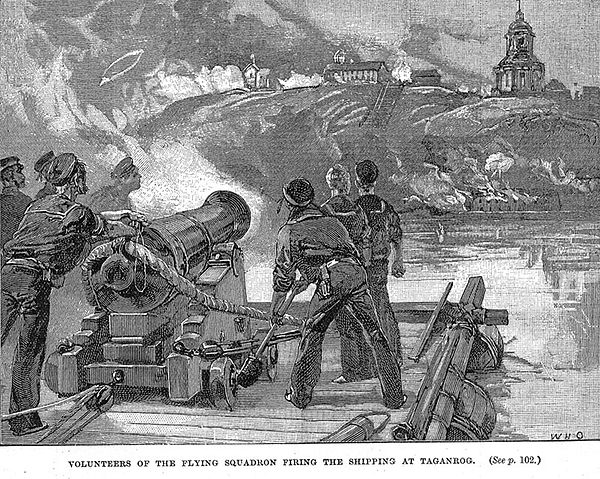 File:Firing-at-Taganrog.jpg