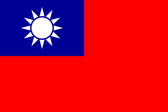 File:Flag of the Republic of China.svg