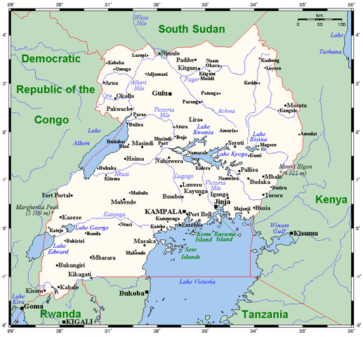 File:UgandaOMC.png