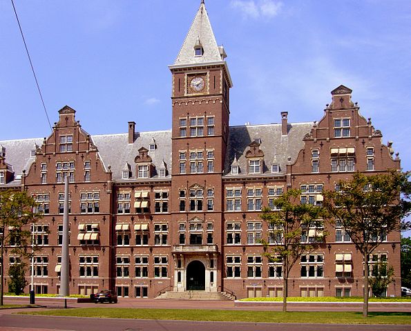 File:Shell kantoor Den Haag.JPG