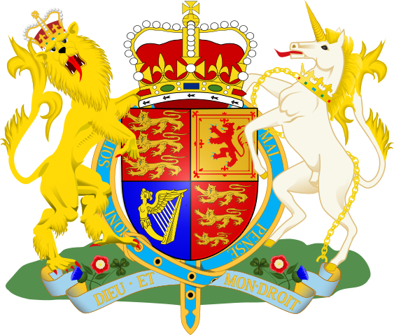 File:Her Majesty's Government Coat of Arms.svg