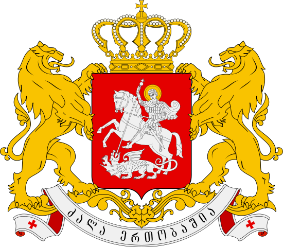 File:Greater coat of arms of Georgia.svg