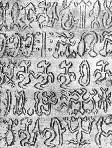 File:Rongo-rongo script.jpg