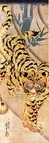 File:Kuniyoshi Utagawa, Tiger.jpg