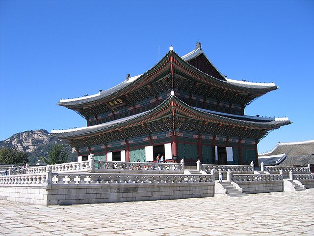 File:Gyeongbok-gung palace-05 (xndr).jpg