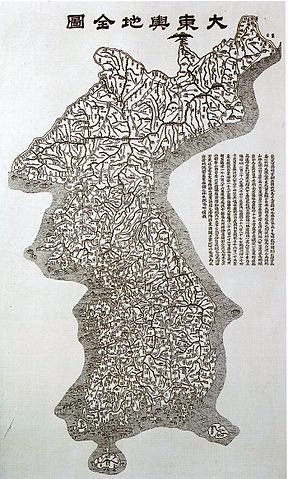 File:Daedongyeojijeondo small.jpg