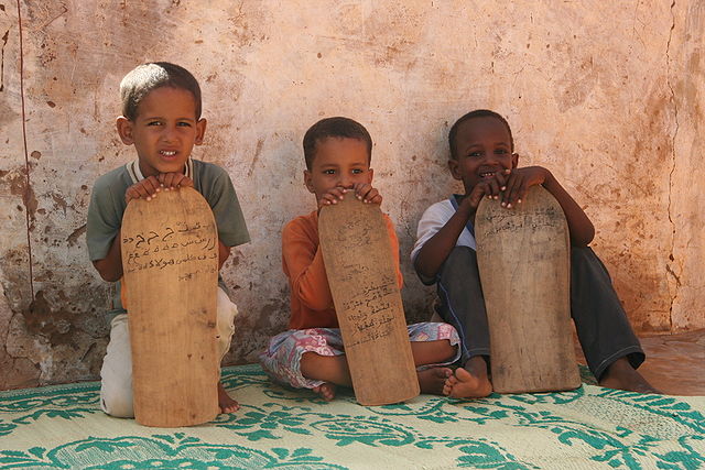 File:Madrasah pupils in Mauritania.jpg