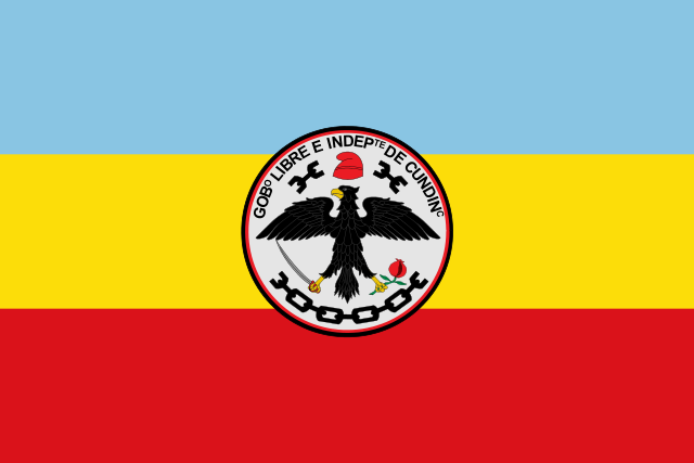 File:Flag of Cundinamarca.svg