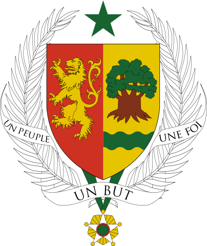 File:Coat of arms of Senegal.svg