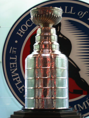 File:Hhof stanley cup.jpg