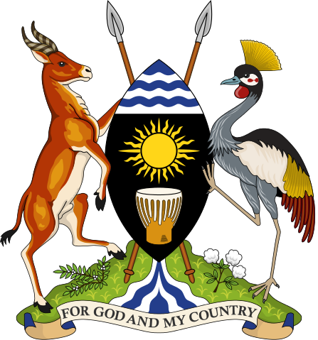 File:Coat of arms of the Republic of Uganda.svg