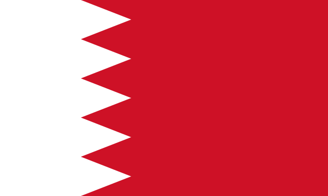 File:Flag of Bahrain.svg