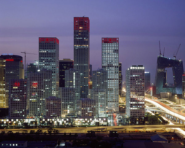 File:File-Beijing CBD 2008-6-996735.jpg