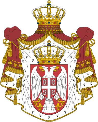 File:Coat of arms of Serbia.svg
