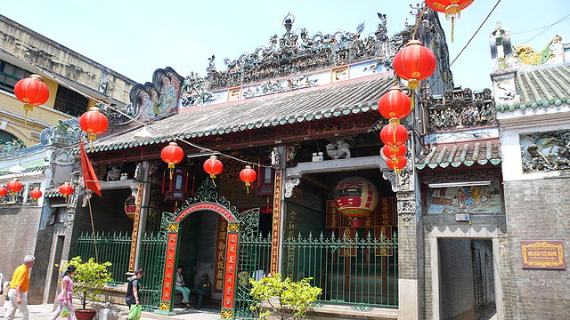 File:Hội qu&aacute;n Tuệ Th&agrave;nh.jpg
