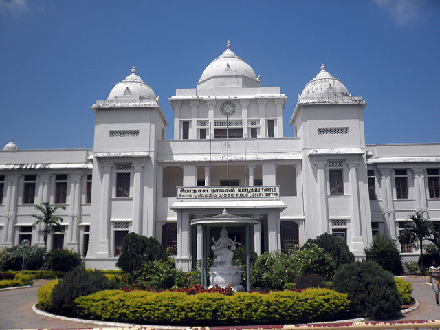 File:Jaffna library.jpg