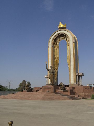 File:Somoni monument.JPG