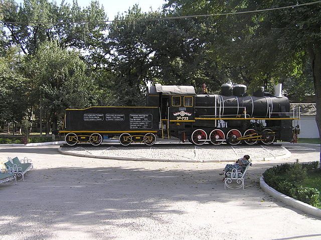 File:Eu 733 Locomotive.JPG