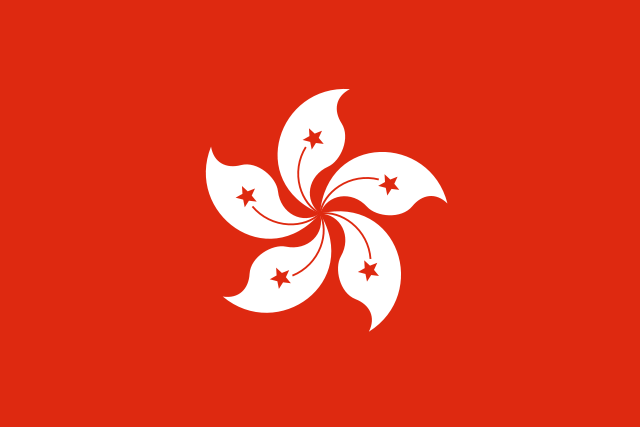 File:Flag of Hong Kong.svg
